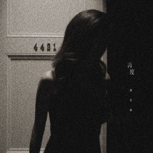 黄网站网址能进的2014
